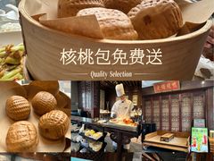 -北京老铺烤鸭(西稍门店)