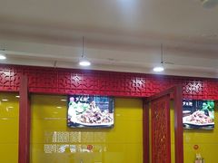 -芦月轩羊蝎子(北蜂窝店)