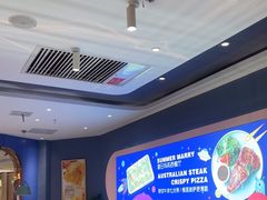 -夏日玛莉西餐厅(金茂览秀城店)