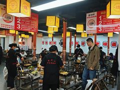 -郝大姐·乌龙山铁板烧(大学城三店)