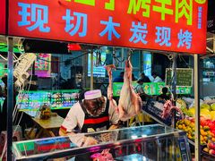 -正宁路小吃夜市