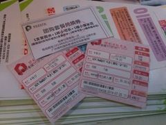 android_upload_pic-保利国际影城(中环店)
