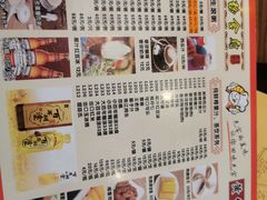 -黄但记老店·陈村粉食府