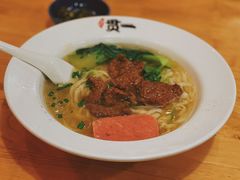 -贯一台湾牛肉面(八一七中路店)