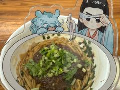 酱汁肉干拌面-虎子面粉馆(五一东村店)