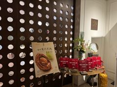 -伯衡55·吉品轩(乌鲁木齐南路店)