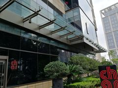 -上海外滩英迪格酒店