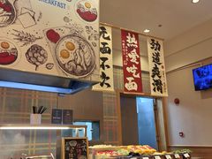 -上海大宁福朋喜来登酒店大堂吧(共和新路店)