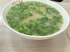 -剑南五香牛肉店