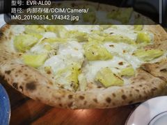 -1861意大利餐厅(文化广场店)