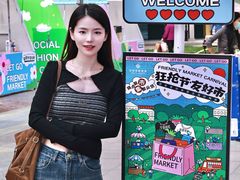 -首创奥特莱斯(西安店)