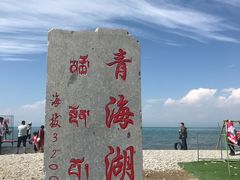 -青海湖国家重点风景名胜区