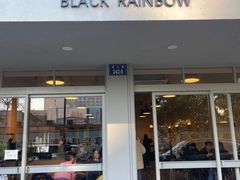 -black rainbow coffee
