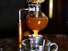 -Hi City·城市之巅