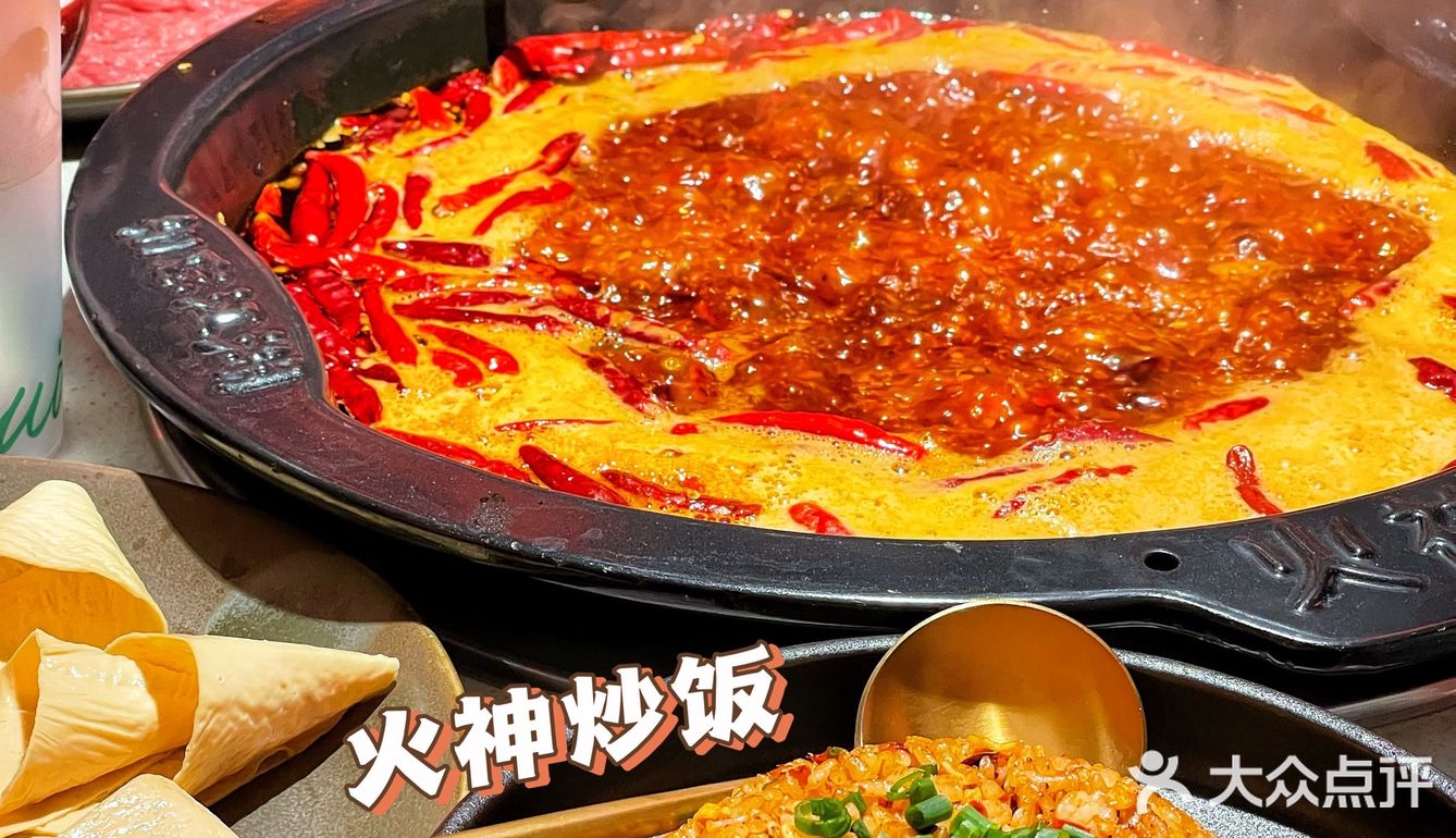 🔥北京热门榜第一名火锅🥇一定要早来‼️
