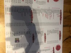 -二孃鸡爪爪(东郊记忆店)