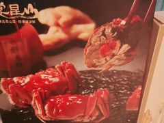 -宴昆山·私房菜(春晖店)
