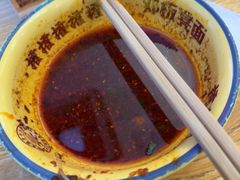 -十八梯邓凳面(大坪正街店)