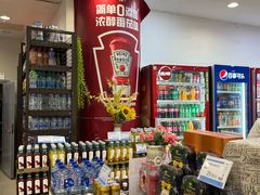 -联华(黄河店)