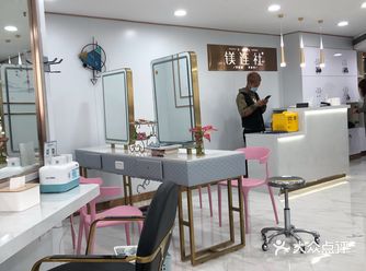 无意中发现的宝藏店铺  天冷了 这一头乱发真的不知道