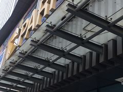 -漫咖啡 (CCPAPK创意港店)