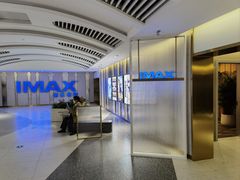 -大世界影城(无锡江南大悦城IMAX激光店)