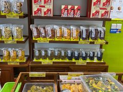 -粒上皇(天丰利市场店)