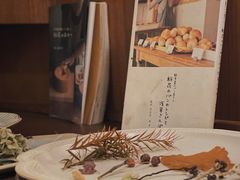 -Ginko银子(青龙街店)