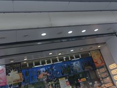-鲍师傅糕点(大沽南路店)