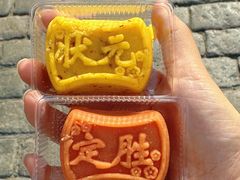 -老鼎丰(靖宇街总店)