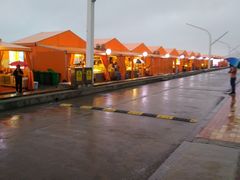 -沈家门海鲜夜排档(东港店)