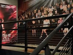 -星辰9号幻影会