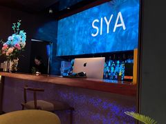 -三利音·玖弄小鲜(浦东嘉里城店)