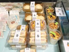-吉森Bakery(教育路店)