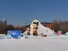 -沈阳奥体冰雪嘉年华