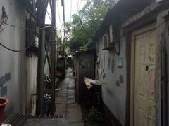 -北京国子监胡同