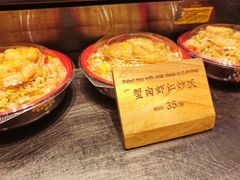 -姬岛生鲜(印象城店)
