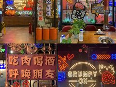 -·缸桶屋·韩式牛肋条自助烤肉(西湖D11店)