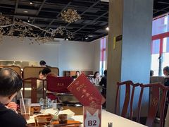 -黔香阁·味(花木店)