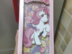 -好利来(奥林匹克购物广场店)