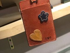 -如果·追梦手工皮具DIY教学店(田子坊店)