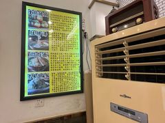 -三两春(浦三路店)