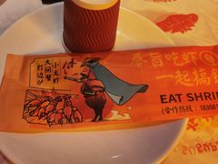 -红钳侠小龙虾·烧烤(中赢康康谷店)