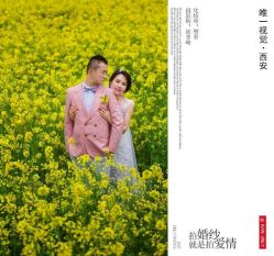 点击看大图 -唯一视觉婚纱摄影(李家村店)