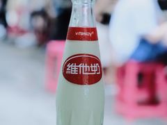 -小胡子祥彪烧烤(北湖总店)