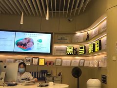 -黑马眼科·近视手术