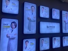 -牙博士口腔品牌连锁(昆山城区店)