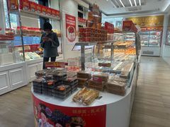 -味多美蛋糕(三元桥店)