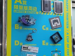 -一杯小啡coffee 咖啡(福保店)