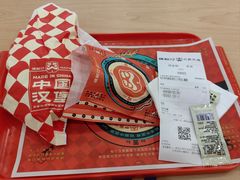 -塔斯汀中国汉堡(浦东绿地东海岸店)